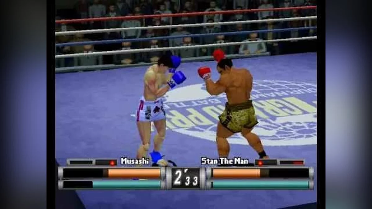 Скриншот из игры K-1 Revenge - 2