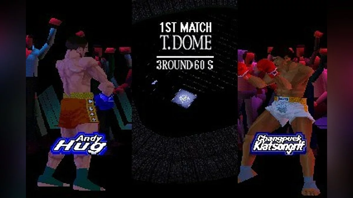 Скриншот из игры K-1 Revenge - 10