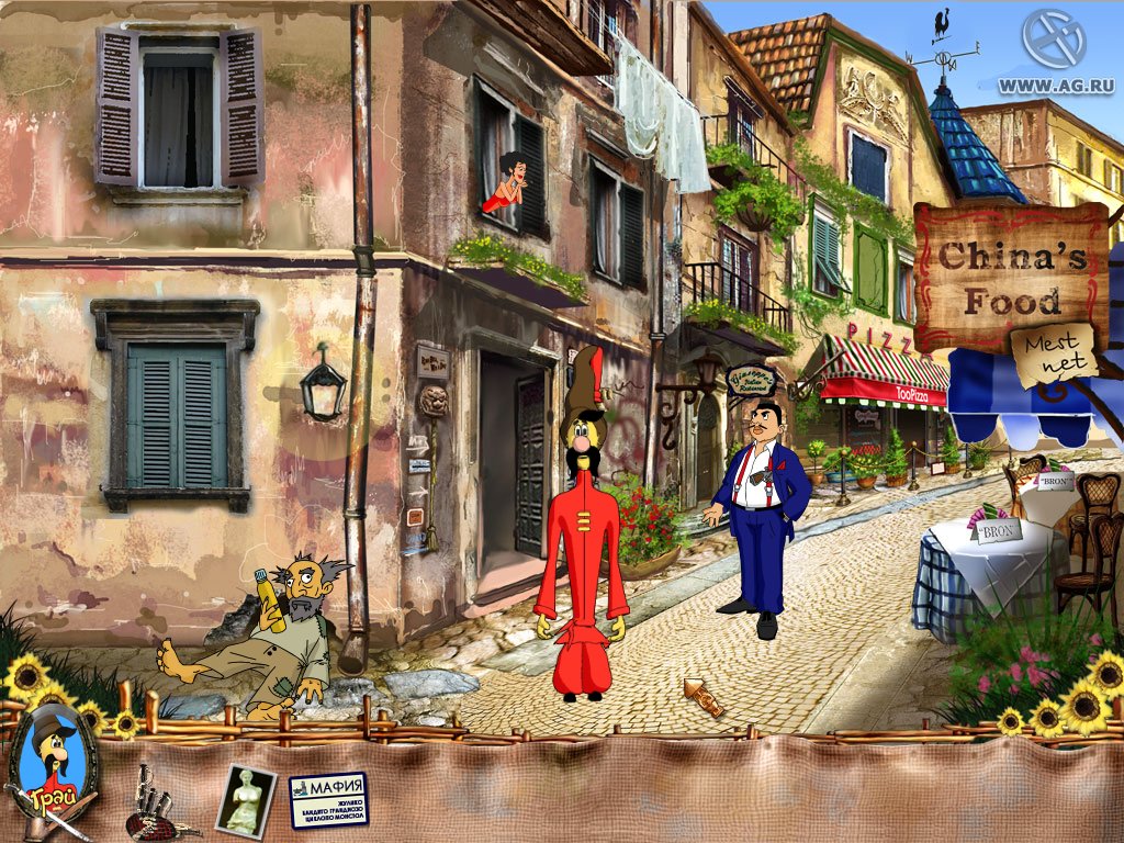 Скриншот из игры Как казаки Мону Лизу искали - 6