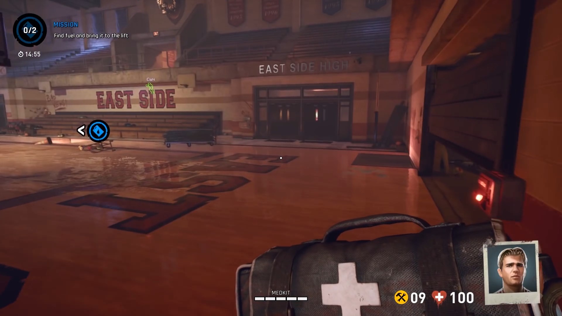 Скриншот из игры Last Year - 42