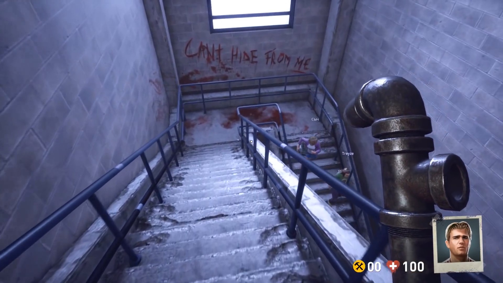 Скриншот из игры Last Year - 47