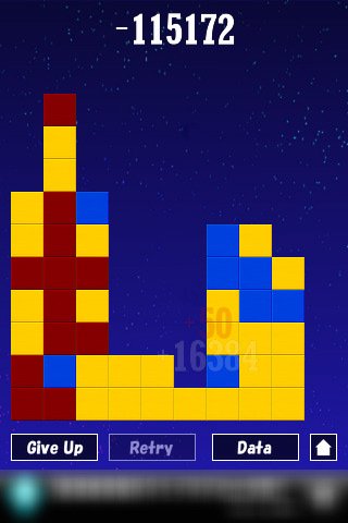 Скриншот из игры Tiger Samegame - 1