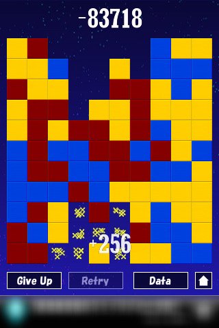 Скриншот из игры Tiger Samegame - 2