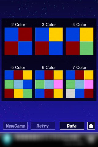 Скриншот из игры Tiger Samegame - 4