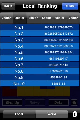 Скриншот из игры Tiger Samegame - 5