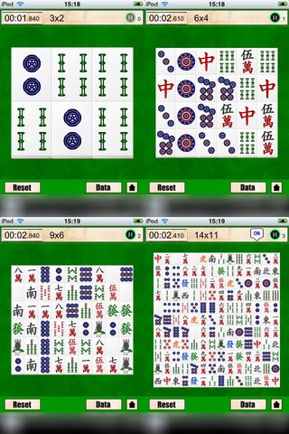 Скриншот из игры Tiger Sichuan - 3