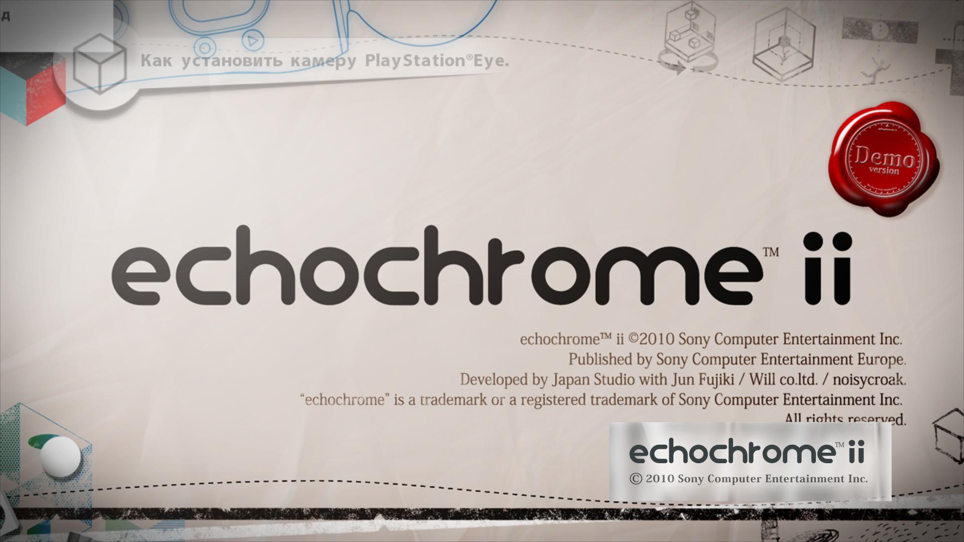 Скриншот из игры Echochrome II - 6