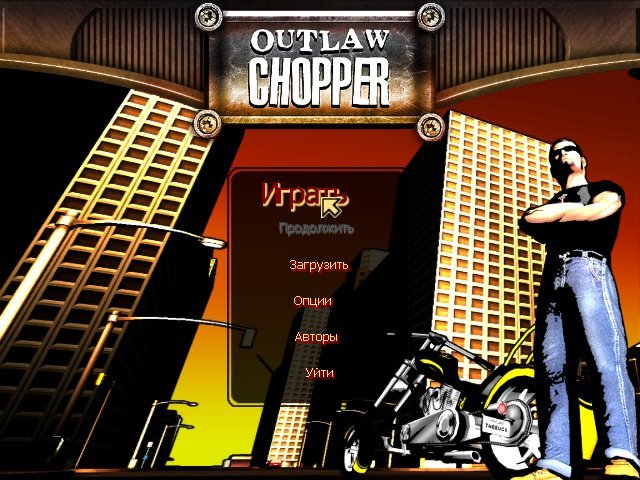 Скриншот из игры Outlaw Chopper - 1