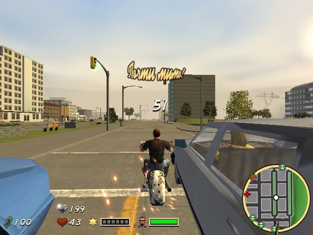 Скриншот из игры Outlaw Chopper - 4