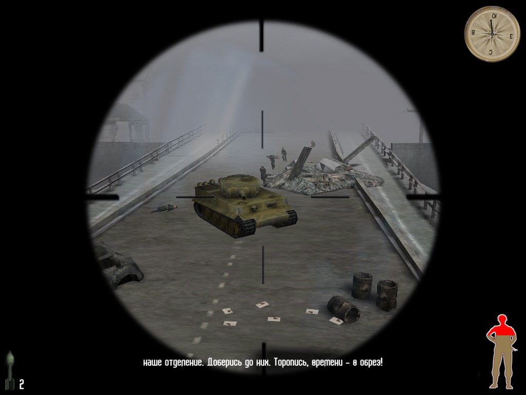 Скриншот из игры World War II Sniper: Call to Victory - 3