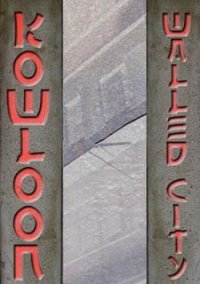 Обложка игры Kowloon Walled City Adventure
