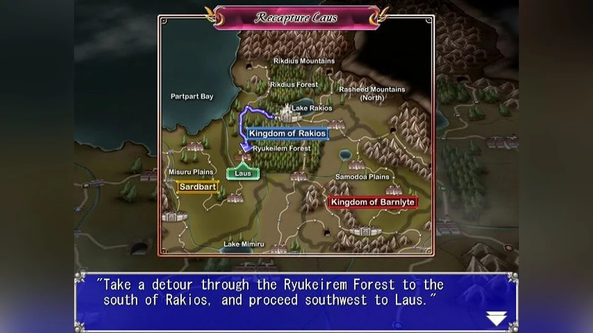 Скриншот из игры Aselia the Eternal - 20