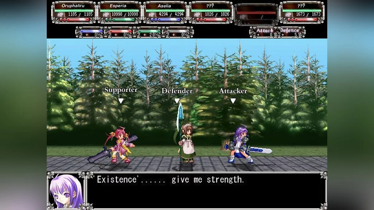 Скриншот из игры Aselia the Eternal - 16