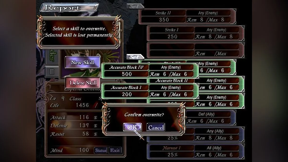 Скриншот из игры Aselia the Eternal - 18