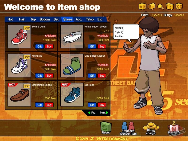 Скриншот из игры FreeStyle Street Basketball - 14