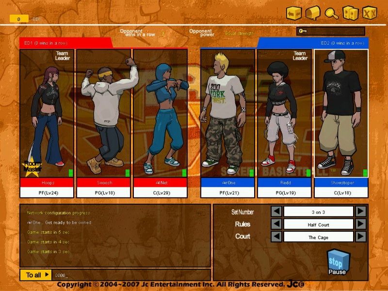 Скриншот из игры FreeStyle Street Basketball - 16