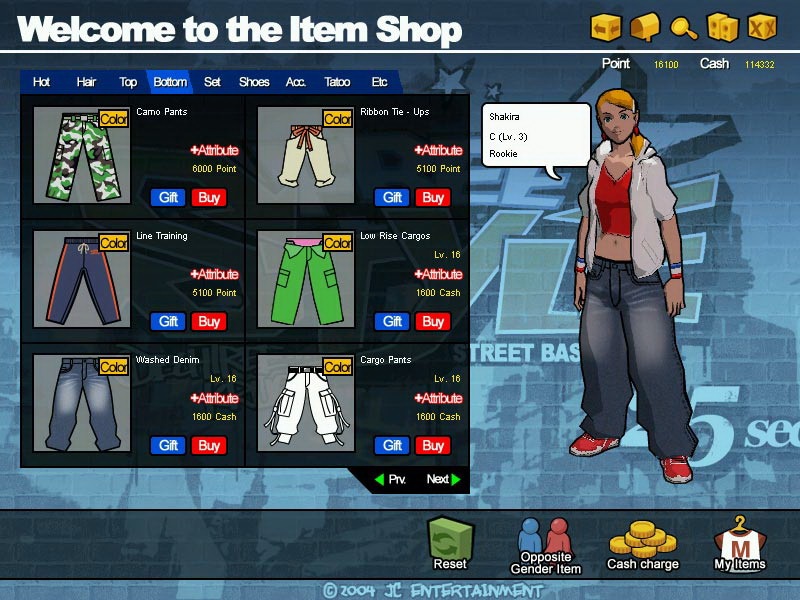 Скриншот из игры FreeStyle Street Basketball - 13