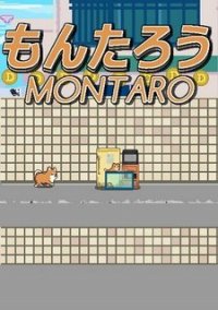 Обложка игры Montaro