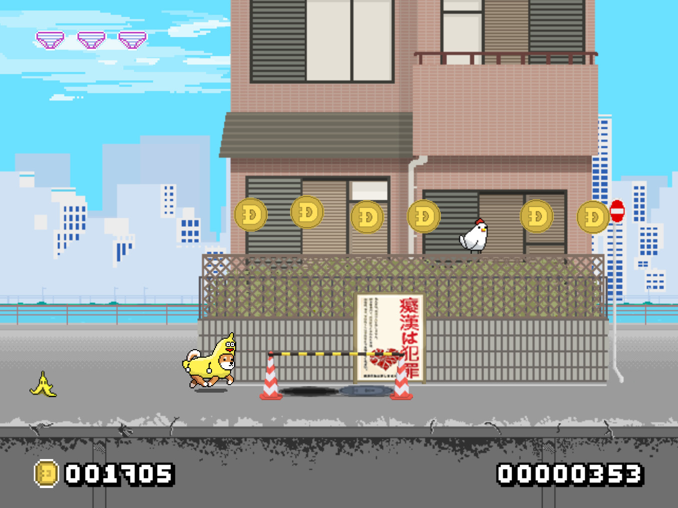 Скриншот из игры Montaro - 11