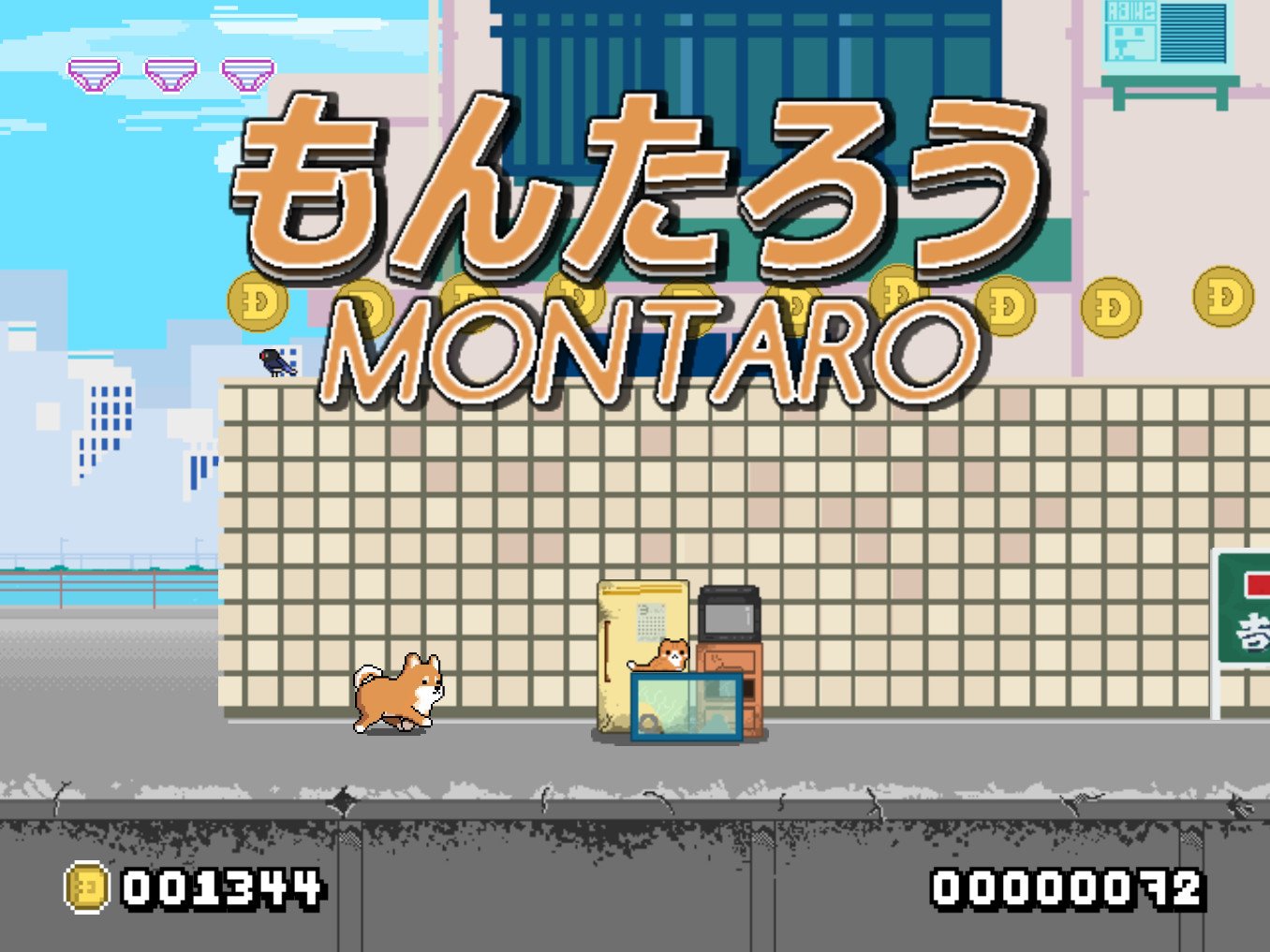 Скриншот из игры Montaro - 1