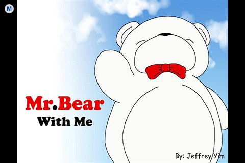 Скриншот из игры Mr.Bear's Carnival Race - 4