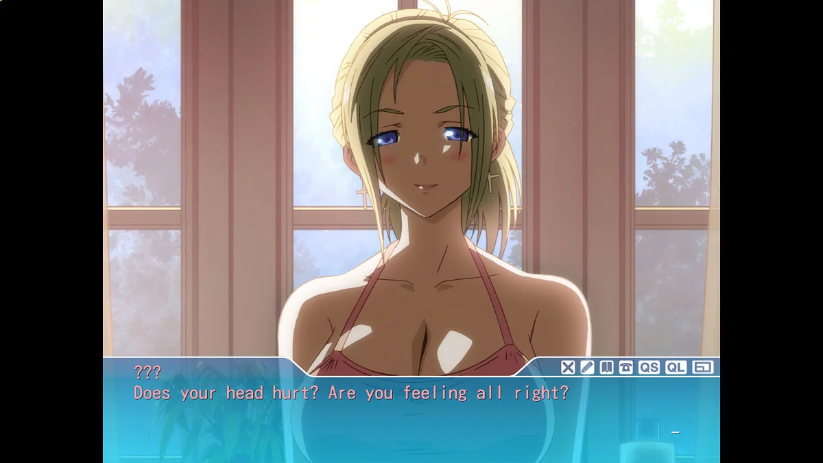 Скриншот из игры Sisters: Last Day of Summer - 29