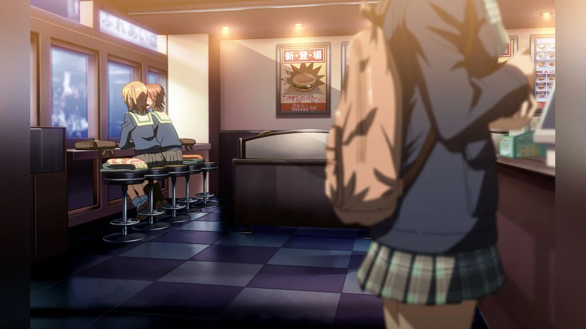 Скриншот из игры Sisters: Last Day of Summer - 9