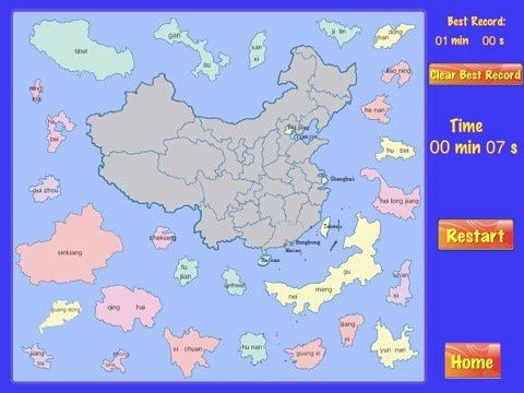 Скриншот из игры China Puzzle Map - 5