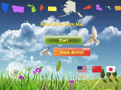 Скриншот из игры United States Puzzle Map - 5