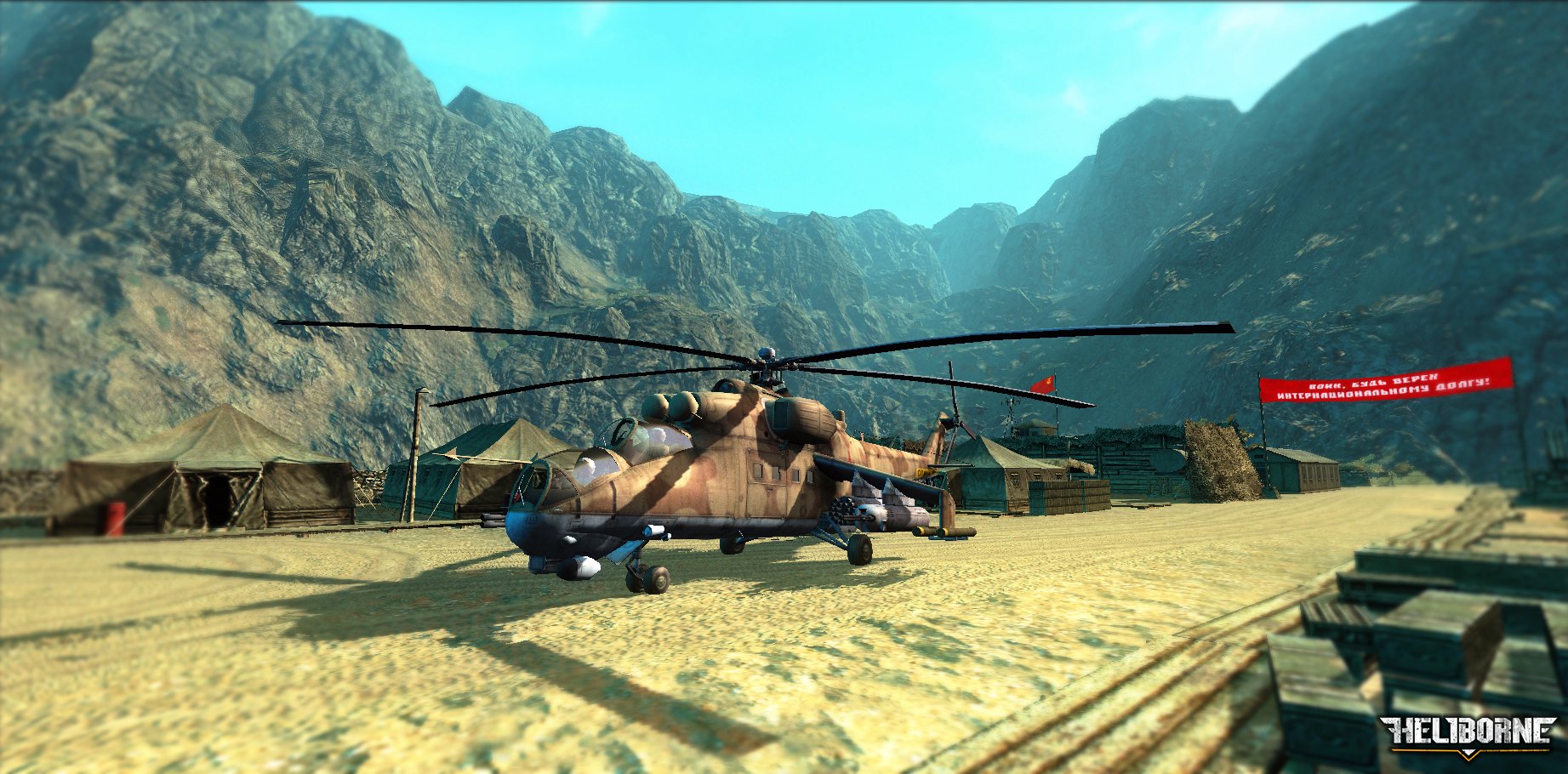 Скриншот из игры Heliborne - 5