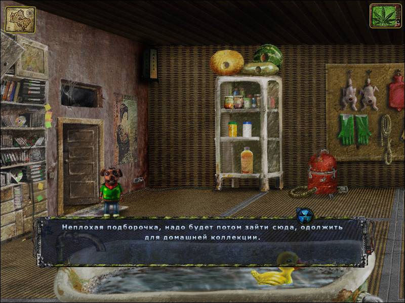 Скриншот из игры Ядерные твари - 13