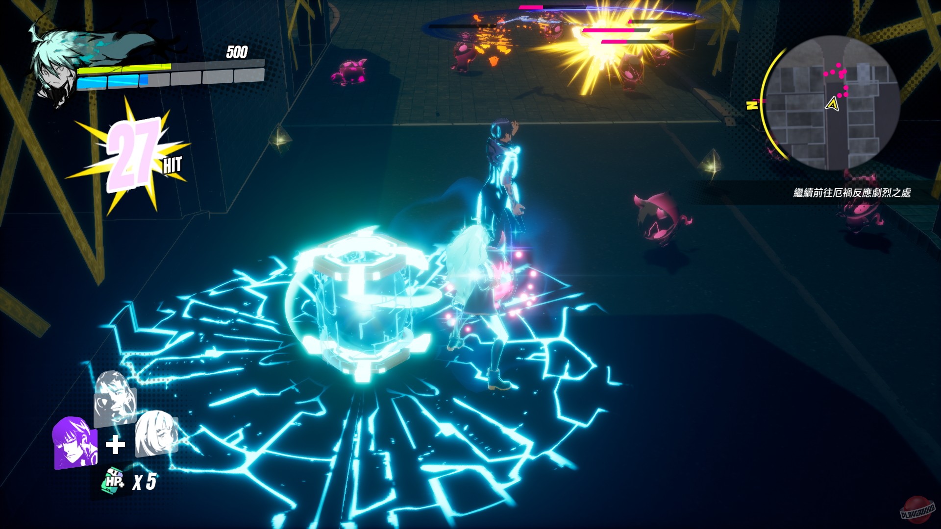 Скриншот из игры Dusk Diver - 7