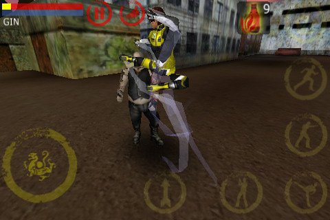 Скриншот из игры Battle for Rebirth: Savage Tiger Fighter's Repentance - 5