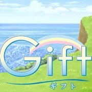Обложка игры Gift