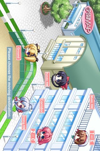 Скриншот из игры Gift - 1