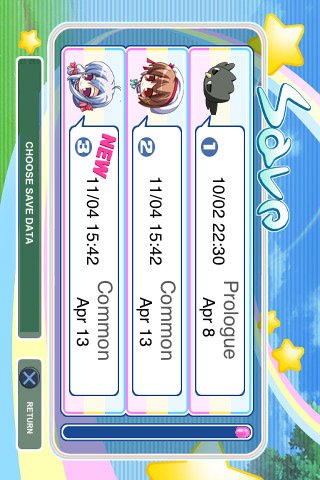 Скриншот из игры Gift - 3