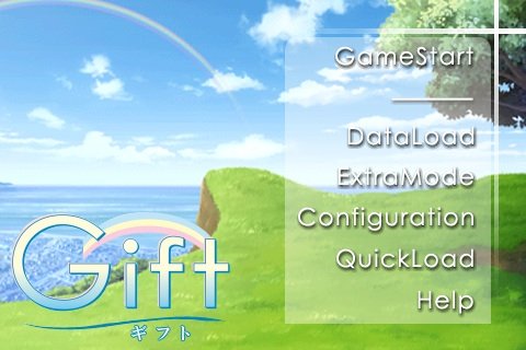 Скриншот из игры Gift - 4