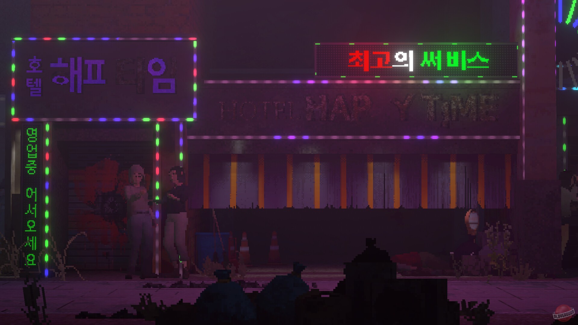 Скриншот из игры Goodbye Seoul - 9