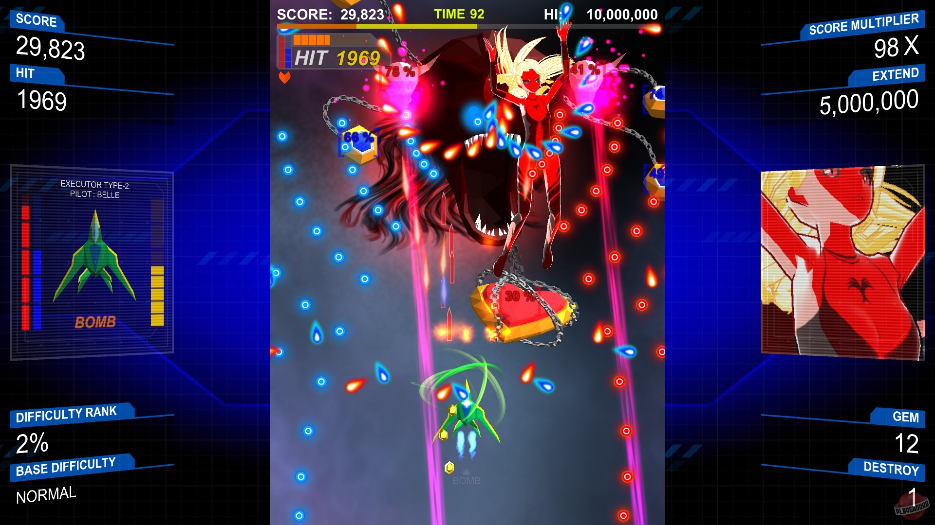 Скриншот из игры XCUTE(me) - 4