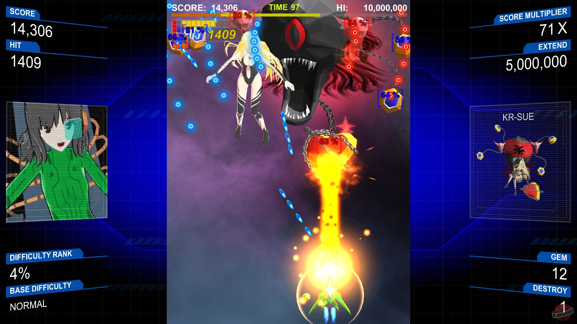 Скриншот из игры XCUTE(me) - 6