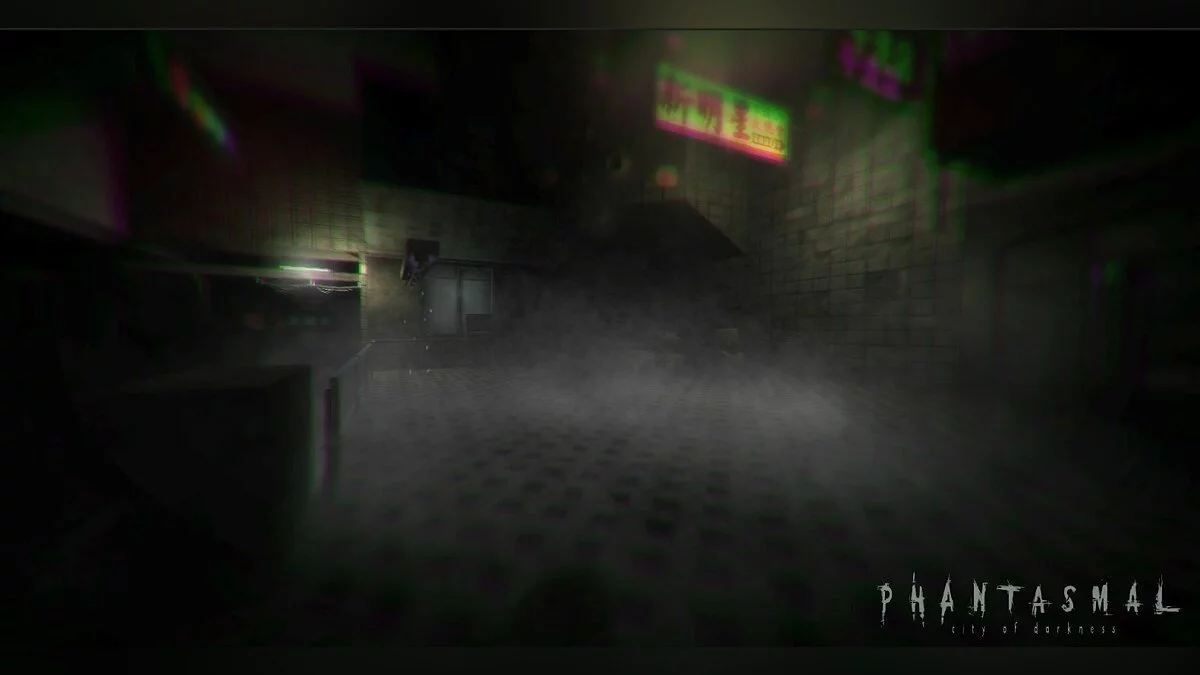 Скриншот из игры Phantasmal - 23