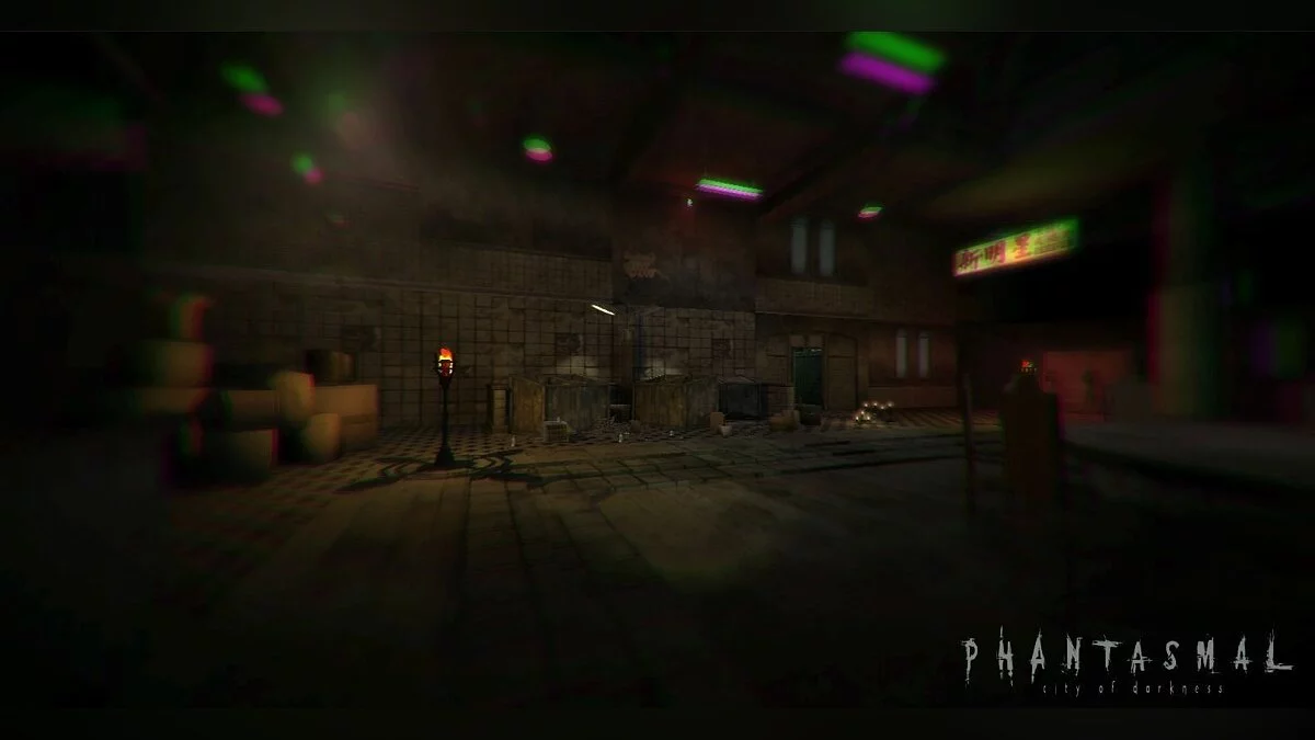 Скриншот из игры Phantasmal - 20