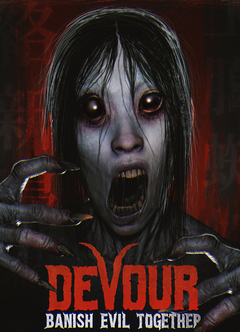 Обложка игры Devour
