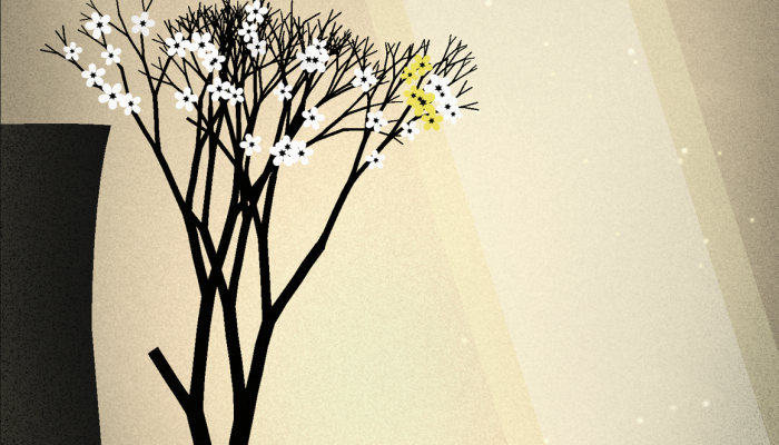 Скриншот из игры Prune - 6