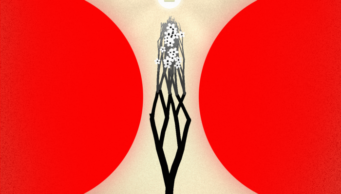 Скриншот из игры Prune - 1