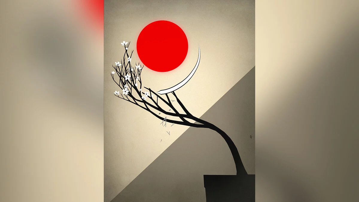 Скриншот из игры Prune - 11