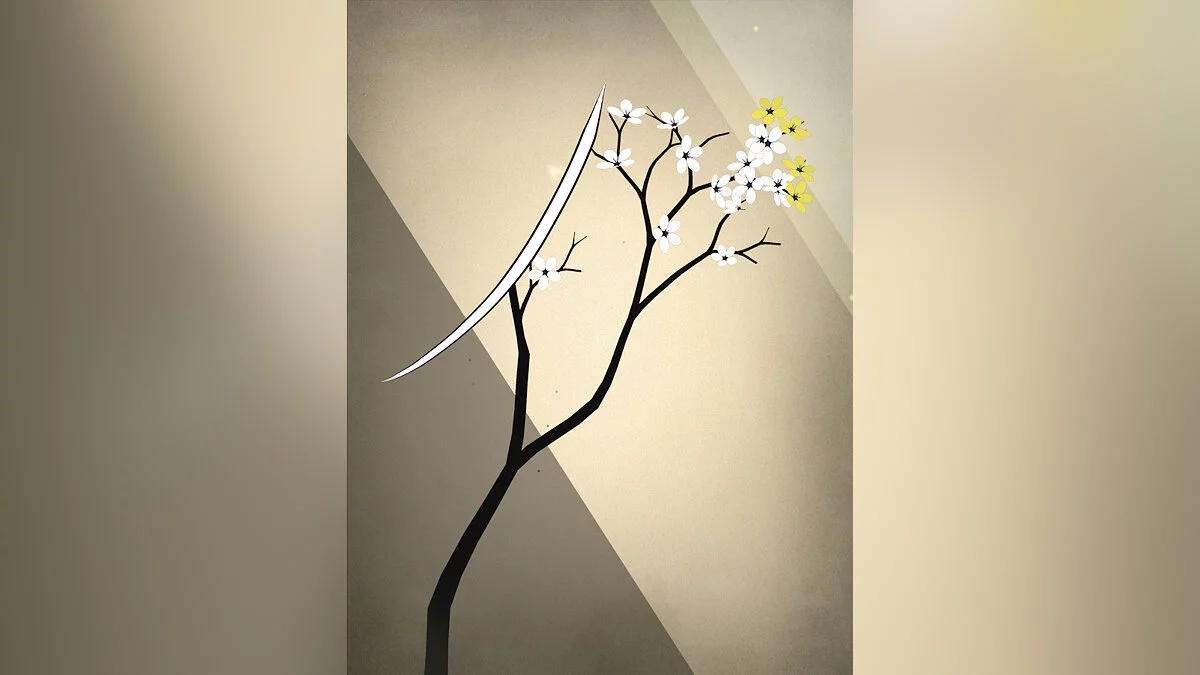 Скриншот из игры Prune - 2