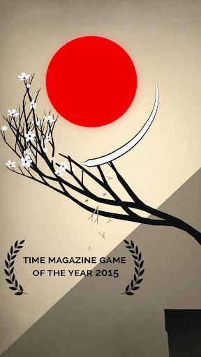 Скриншот из игры Prune - 53