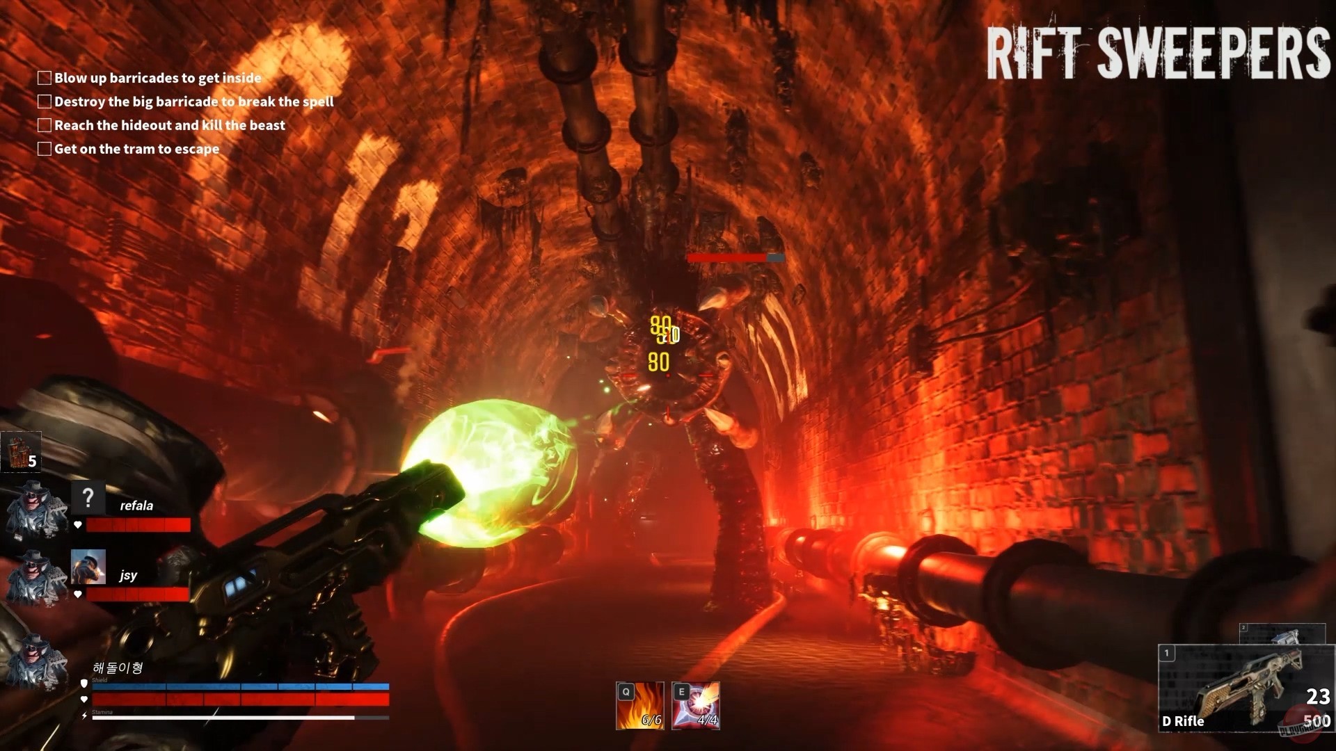 Скриншот из игры Rift Sweepers - 5
