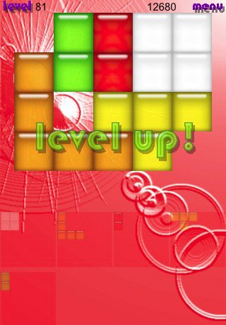 Скриншот из игры Charada - 5